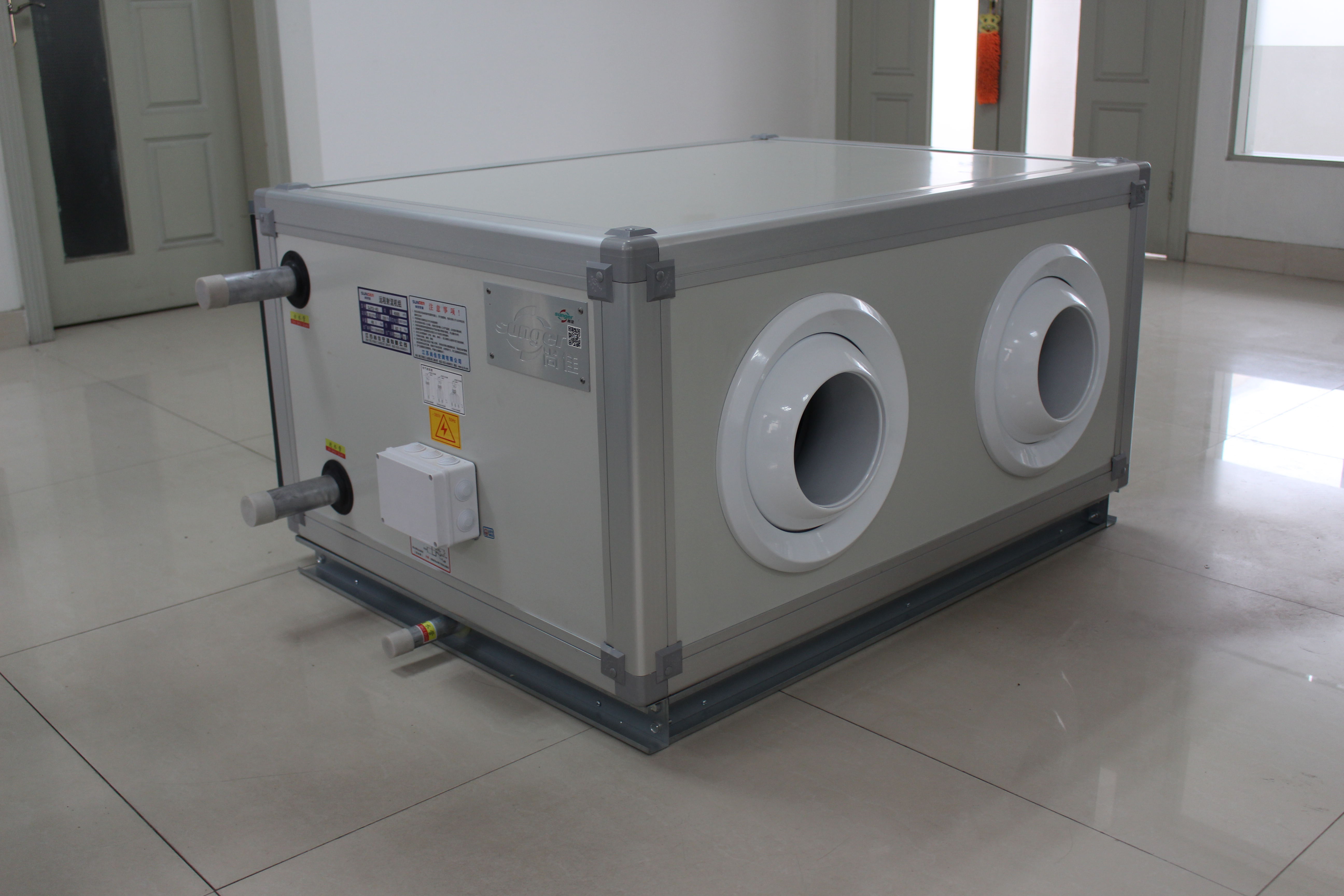 尚佳遠程射流機組3