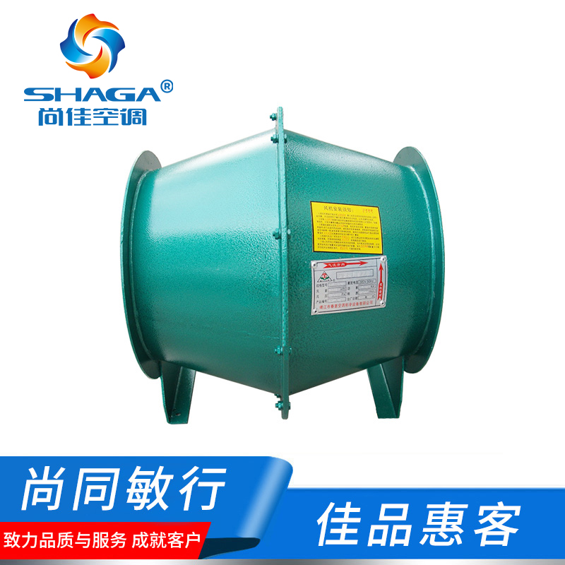 SJG鋼制玻璃鋼型斜流式風機