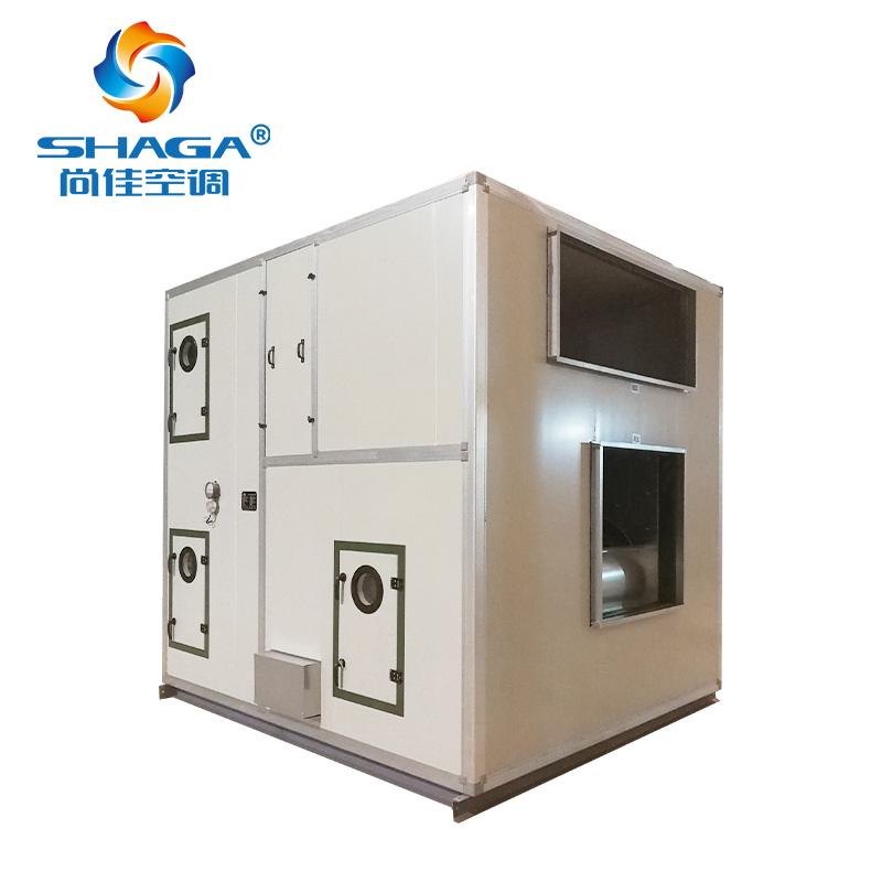 廠房降溫節(jié)能空調機組