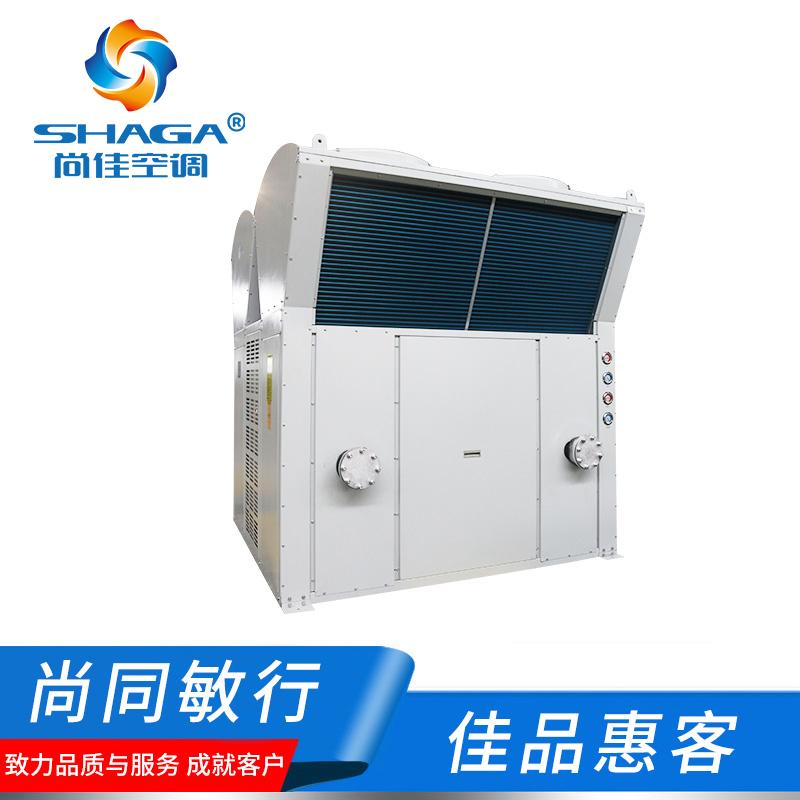 風(fēng)冷模塊冷熱水空調(diào)機組