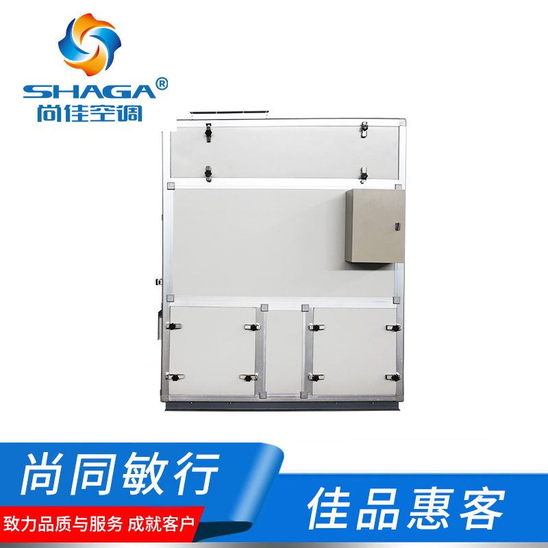 立式新風換氣機 立式新風換氣機