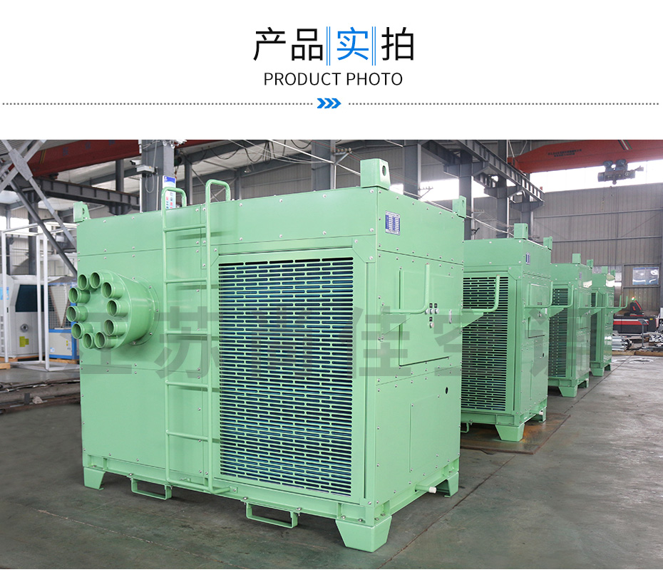 船用風冷組裝式空調機組_05